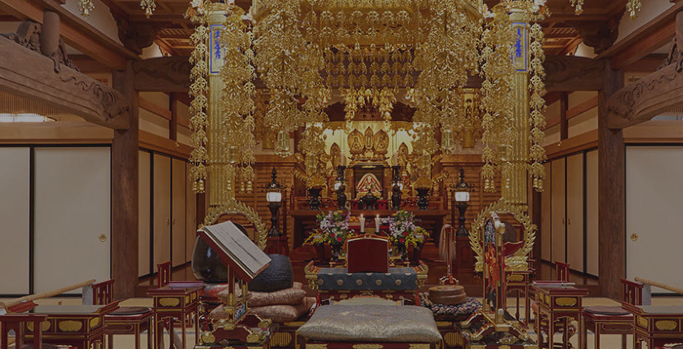 当寺院について